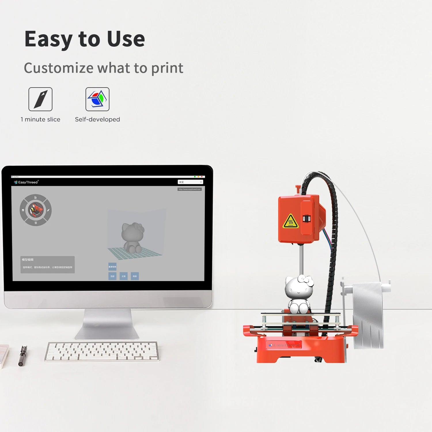 Easythreed 3D Printer K9 Easy To Use One-click Print Mainboard Magnetic Platform Desktop Mini Printer K7 For Beginner Kid Gift