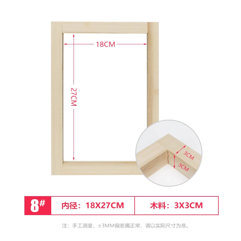 6pcs Wooden Screen Printing Frames Durable Silk Screen Printing Wood Frame for Screen Print Stencil Tool Parts A3/A4/A5